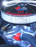 Big Block Engine